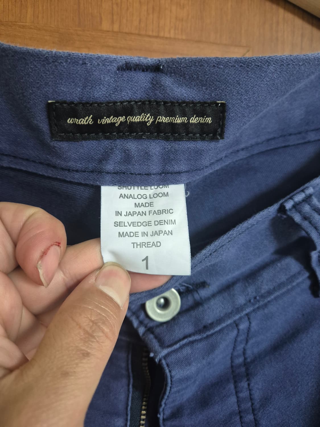 뤠쓰 서비스매뉴얼 워크팬츠 / 1사이즈 상품이미지3