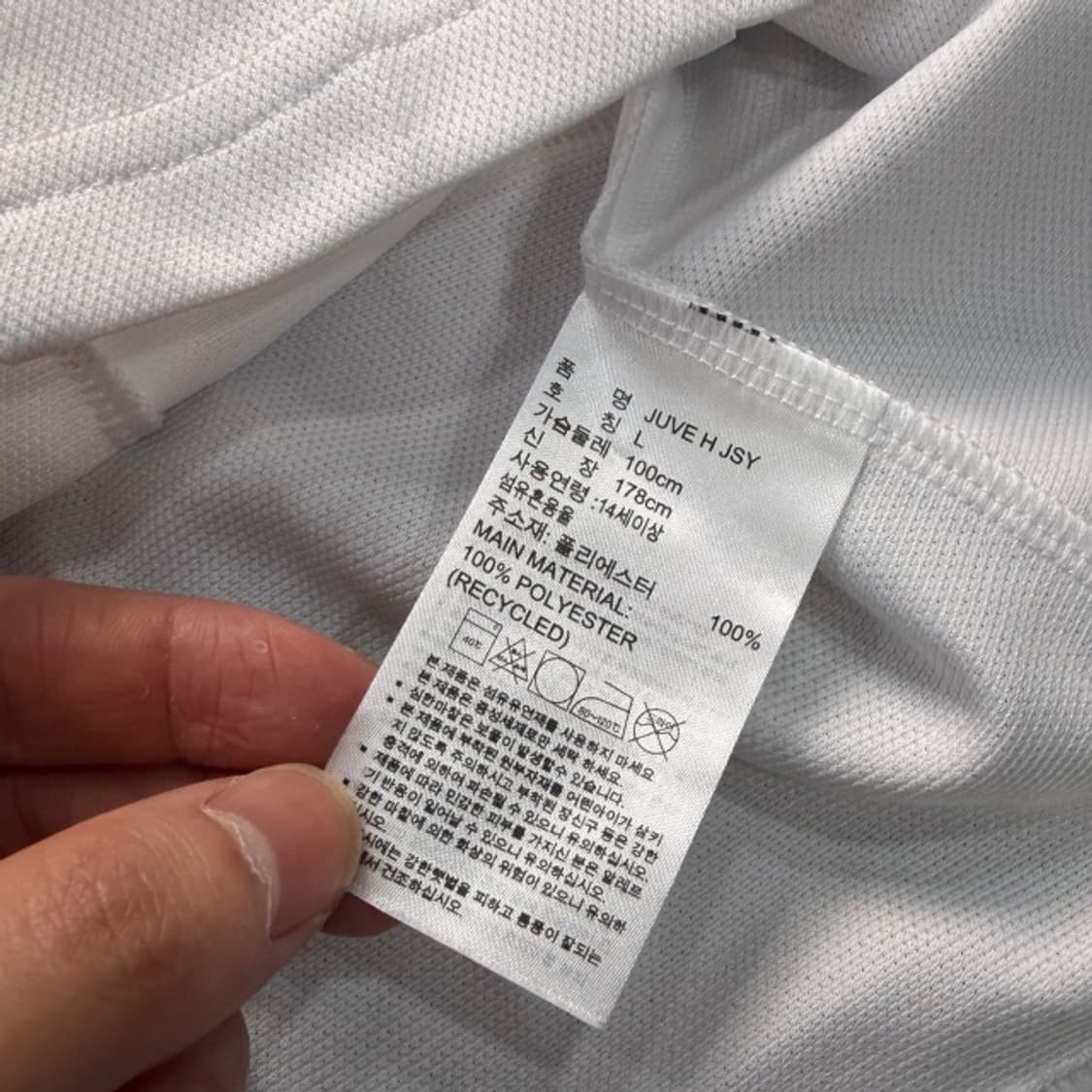 100 아디다스 18-19 유벤투스 유니폼 상품이미지4