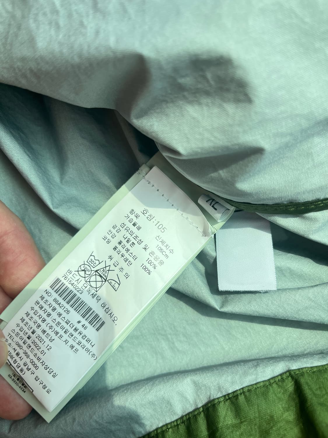 22ss 스톤아일랜드 맴브라나 3L TC 상품이미지3