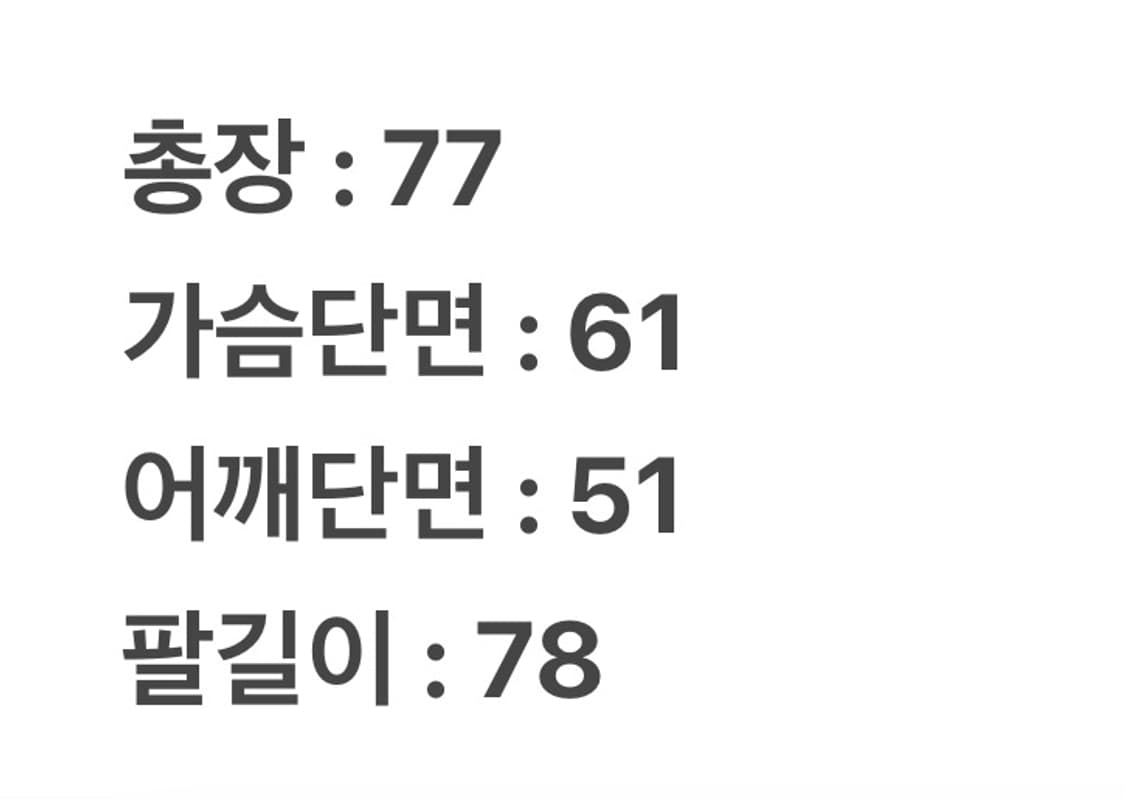 [ 정품/L ] 나이키 ACG 블랙 다운 푸퍼 패딩 자켓 상품이미지7