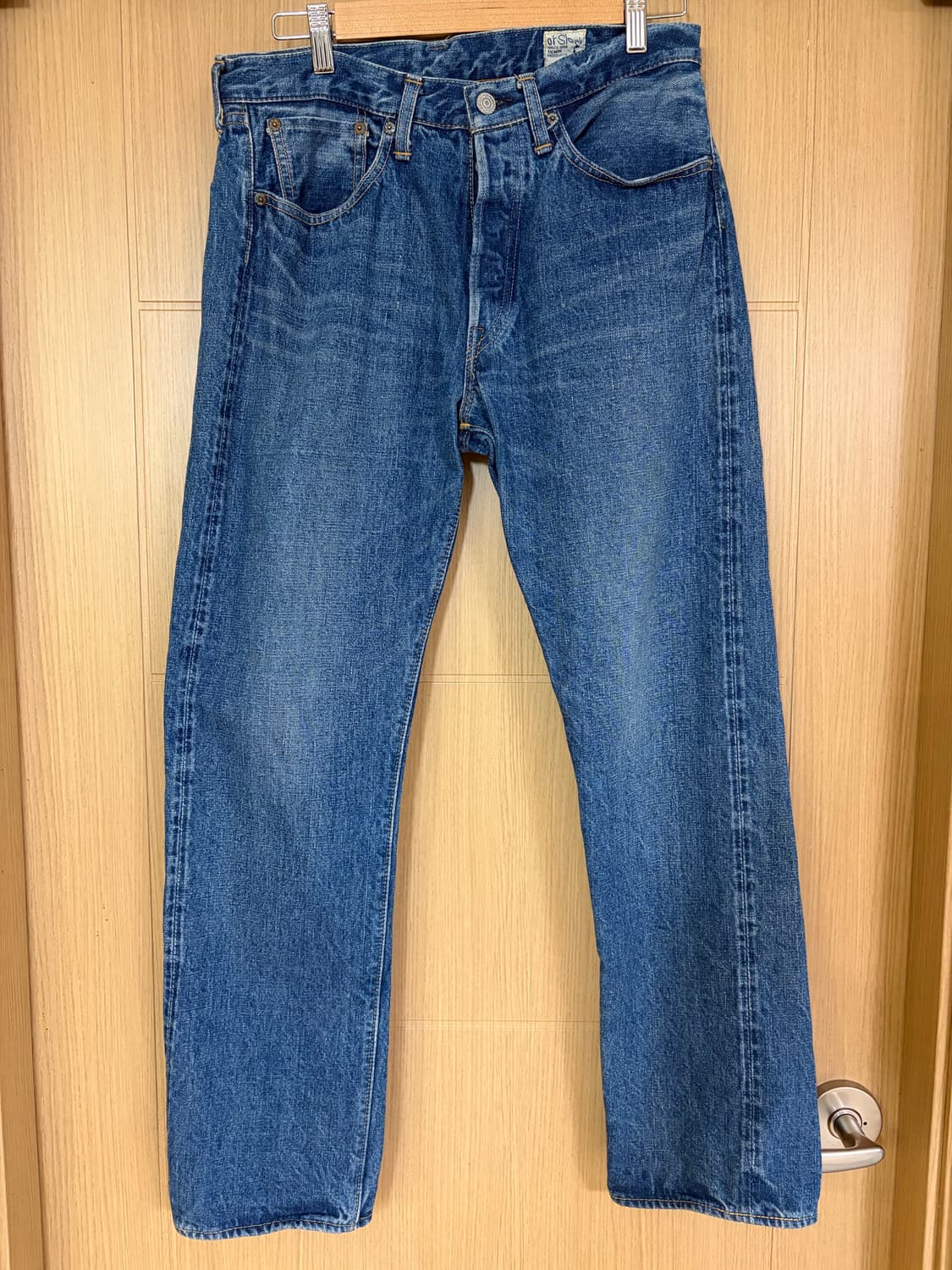 오어슬로우 105 / 1size 상품이미지1