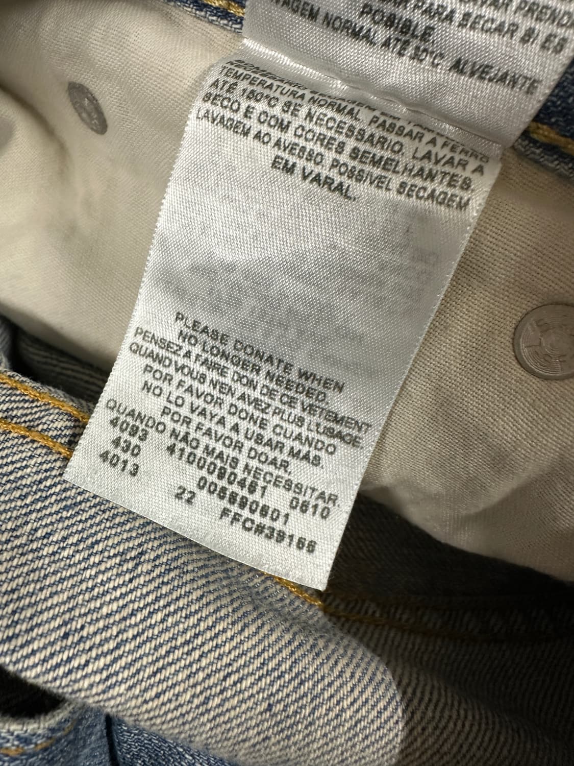 리바이스 569 상품이미지7