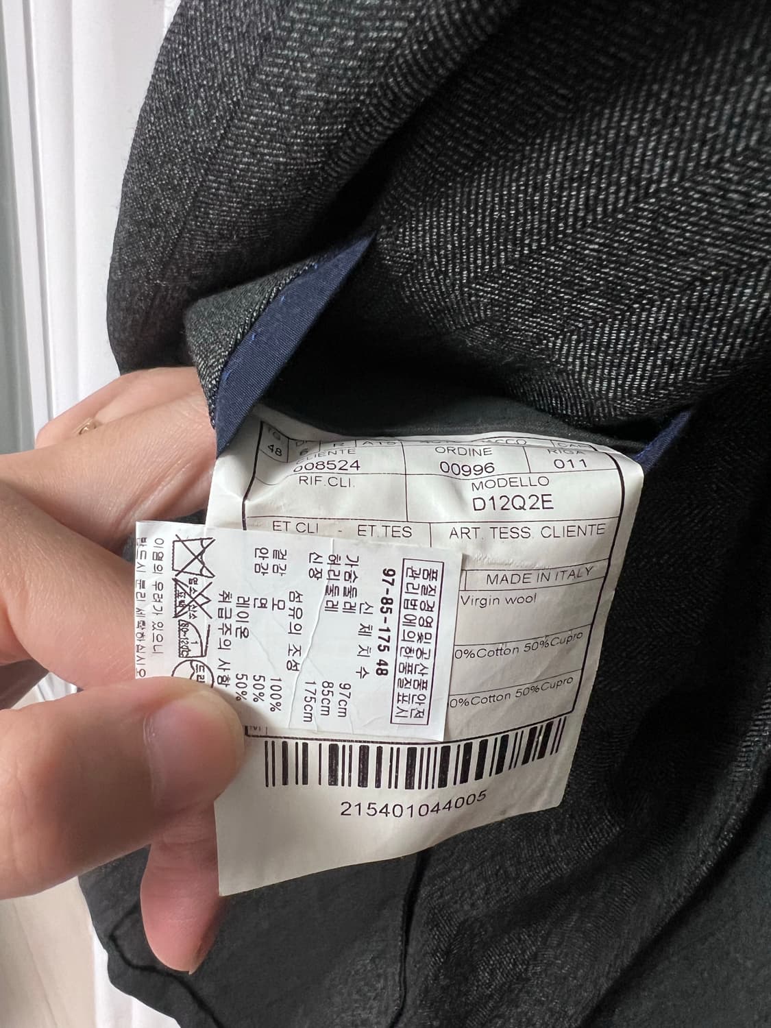 볼리올리 boglioli 도버 다크차콜 수트 셋업 정장 상품이미지6