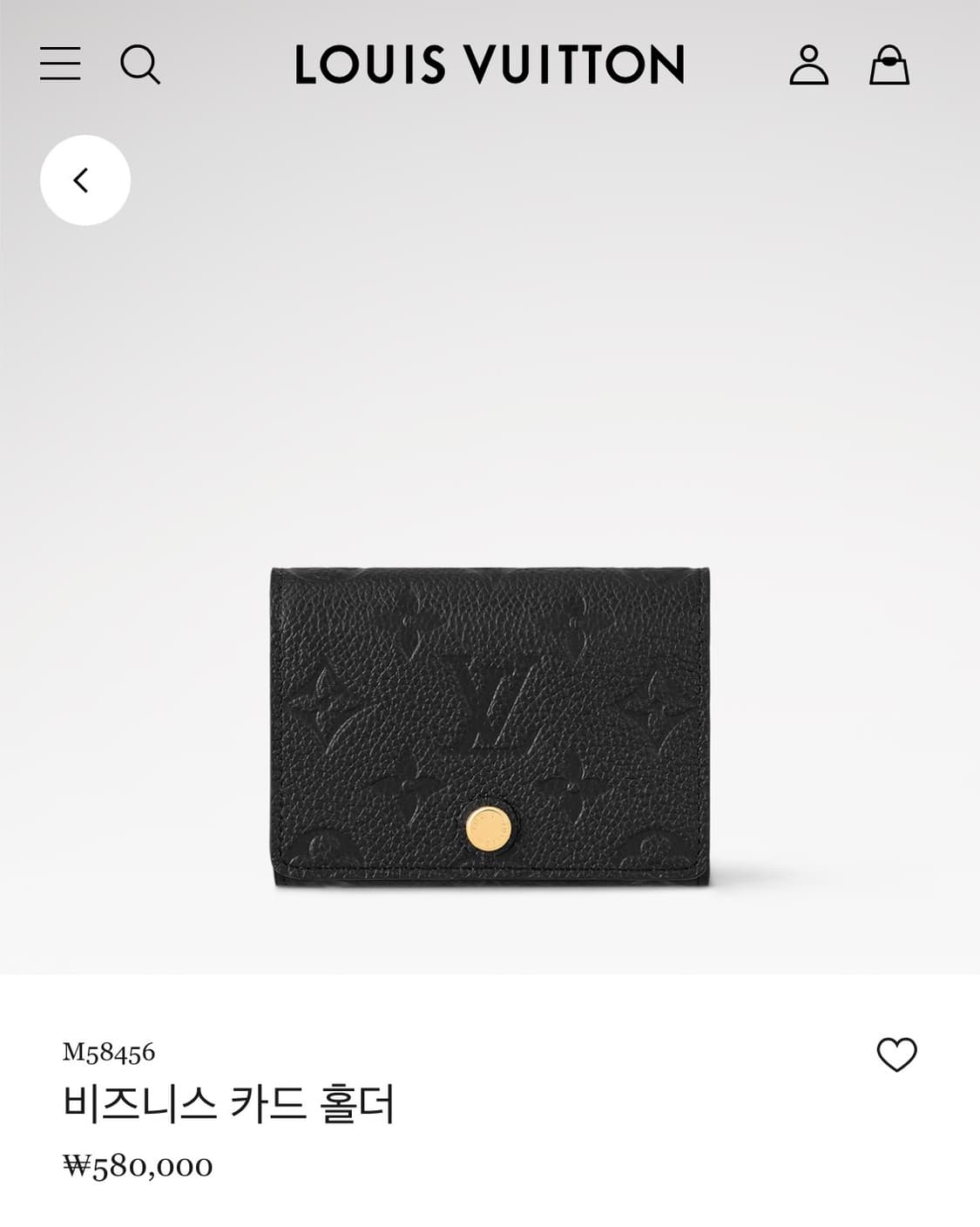 루이비통 비즈니스 카드지갑 M58456 상품이미지1