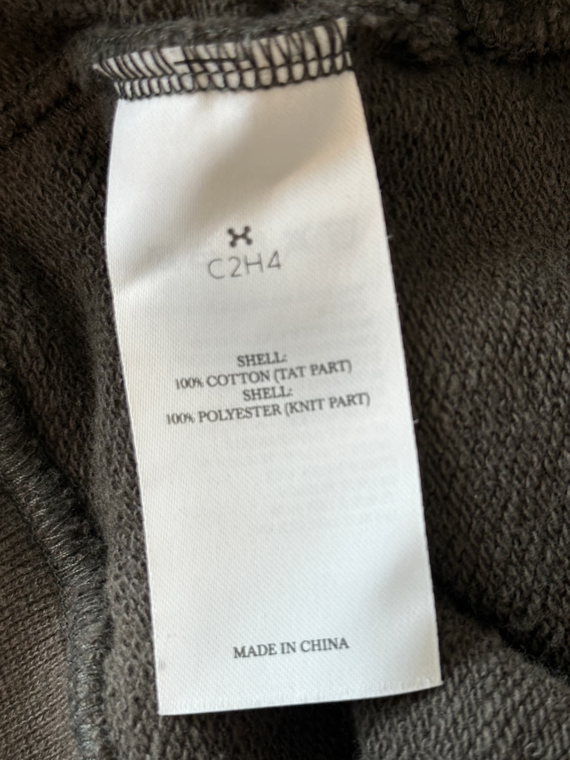 C2H4 18ss 배색 후드 (실측95) 상품이미지6