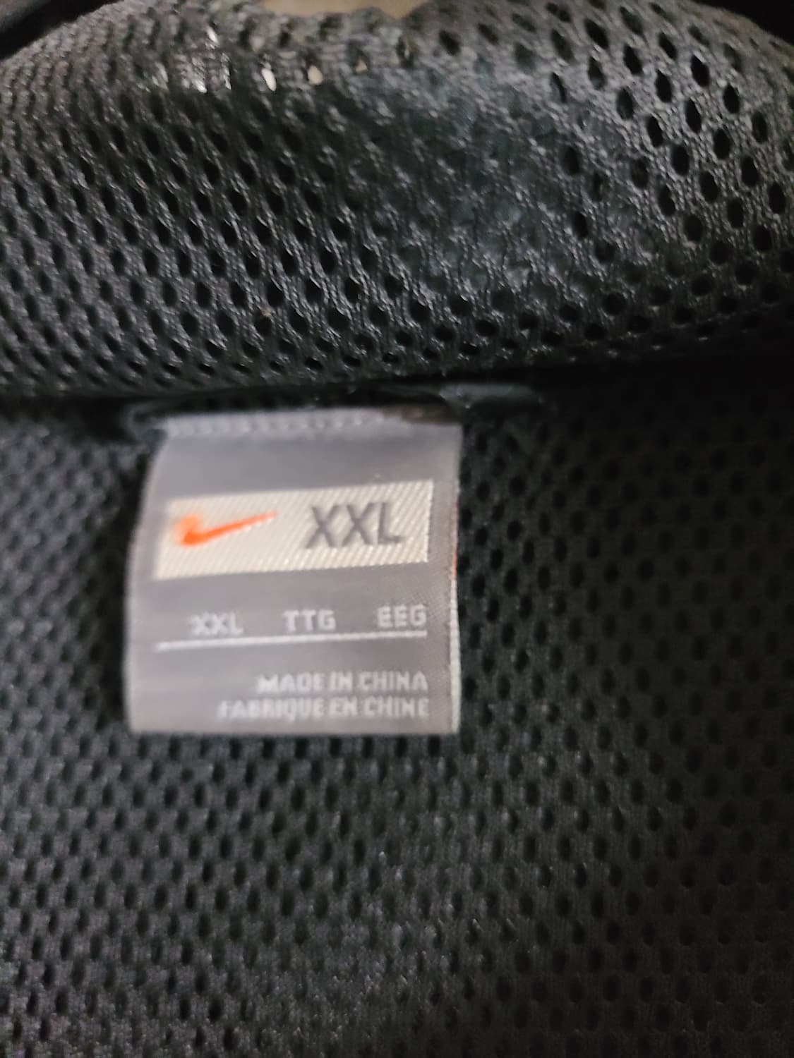 나이키 토탈90 바람막이 XXL 상품이미지7