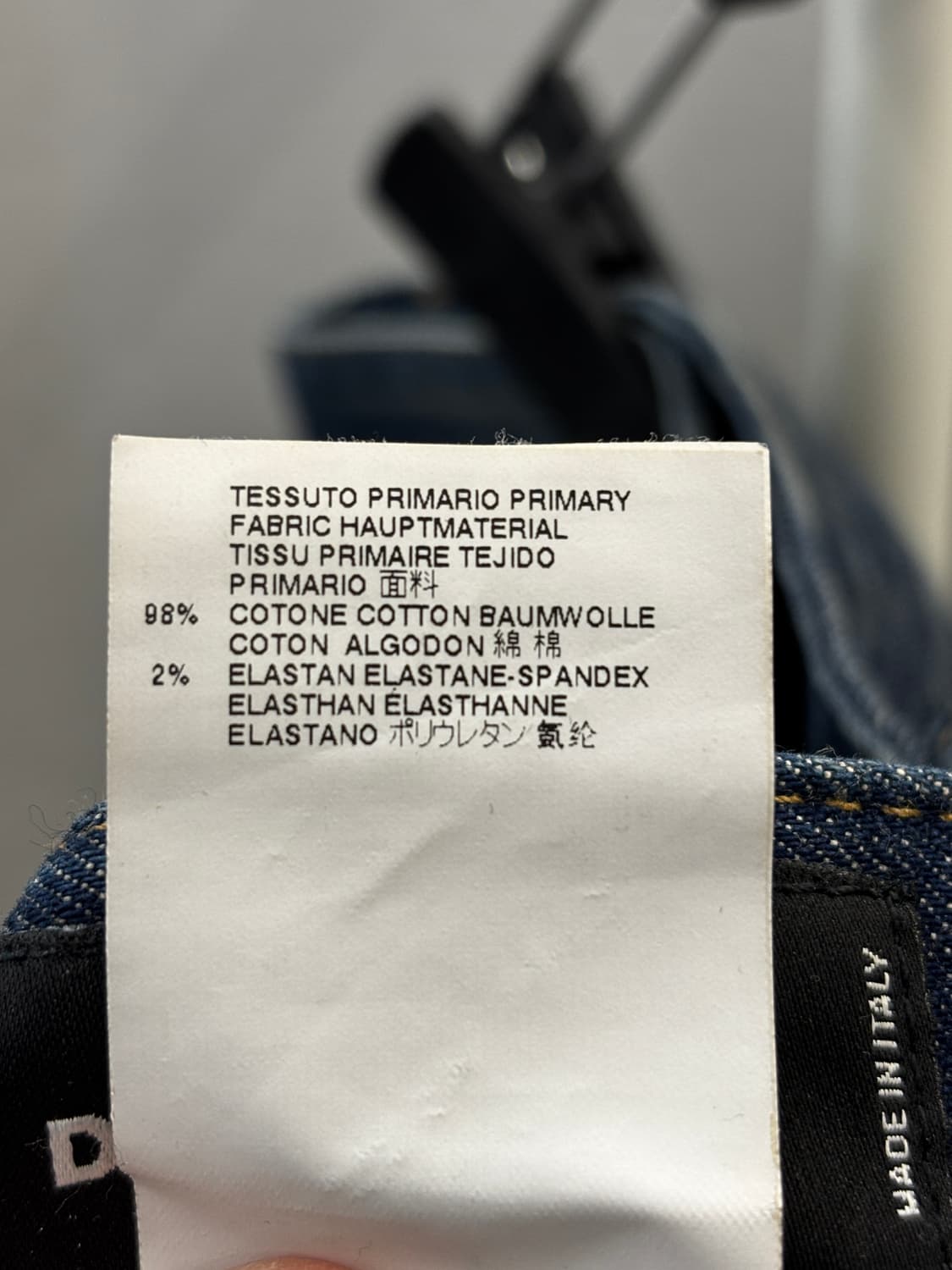 Dsquared2 디스퀘어드 워싱 데님 청바지 31 사이즈 상품이미지5