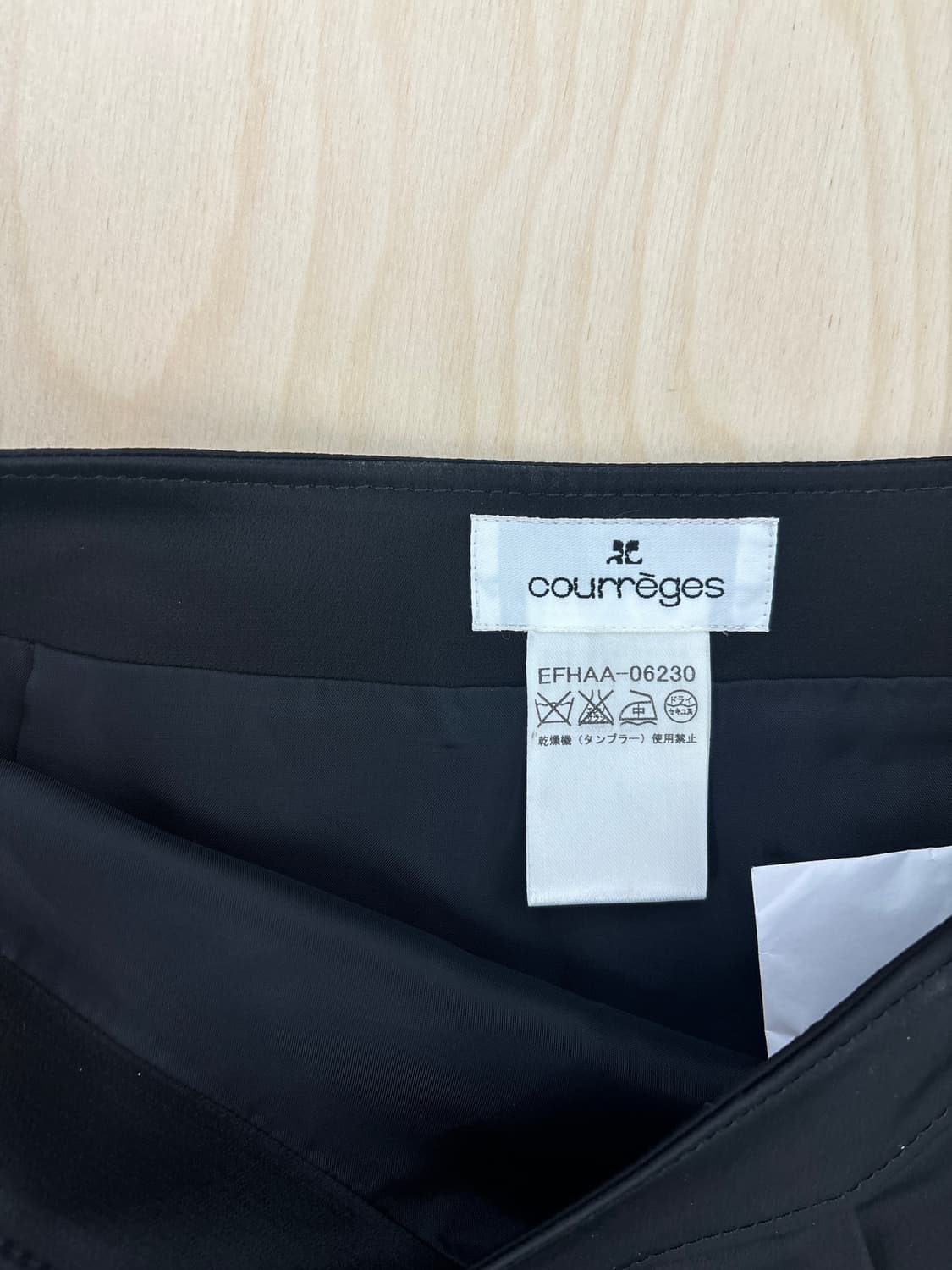 Courregess skirt 상품이미지10