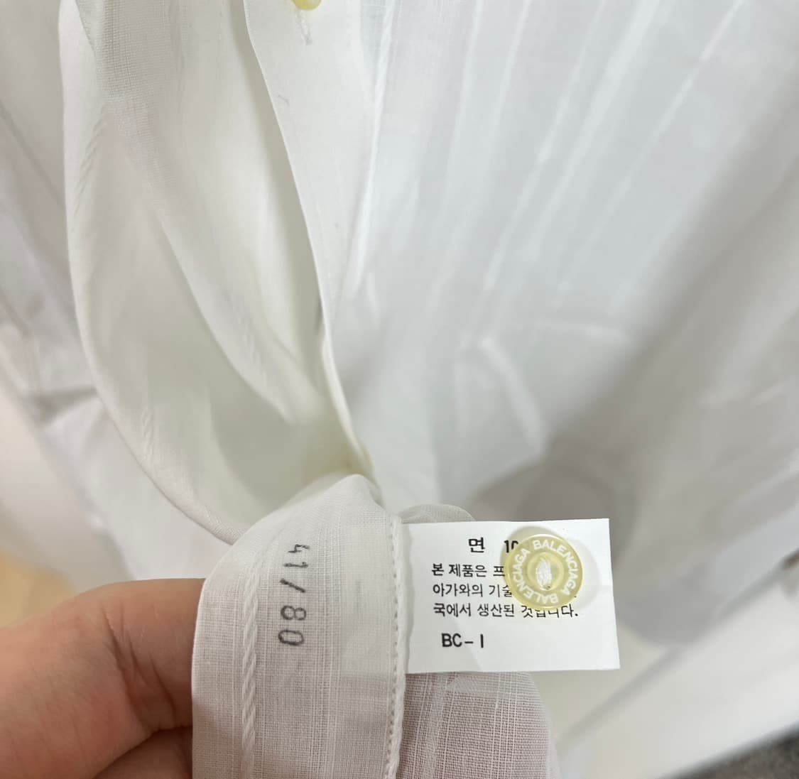 [새상품] 발렌시아가 와이셔츠, 남방 100~105 상품이미지5