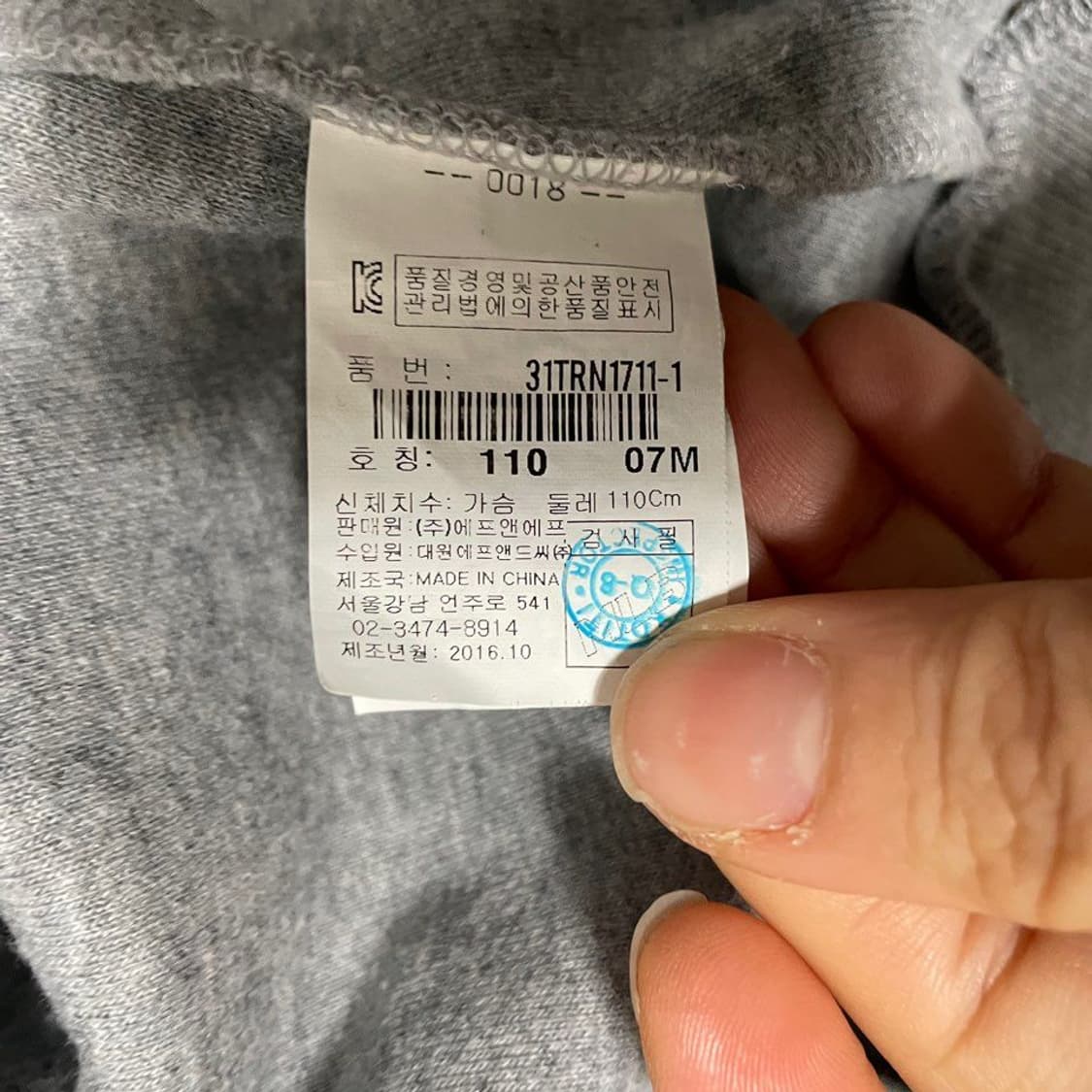 MLB  LA. 다저스 후드 집업 6011 상품이미지4