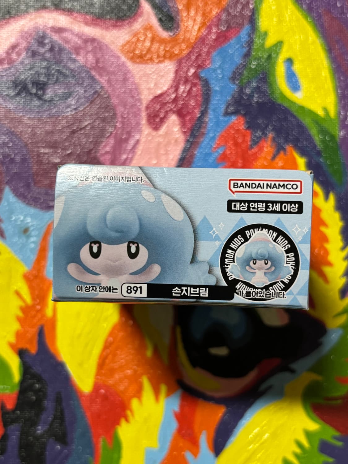 미개봉) 포켓몬스터 손지브림 포켓몬키즈 포켓몬 피규어 인테리어 소품 상품이미지4
