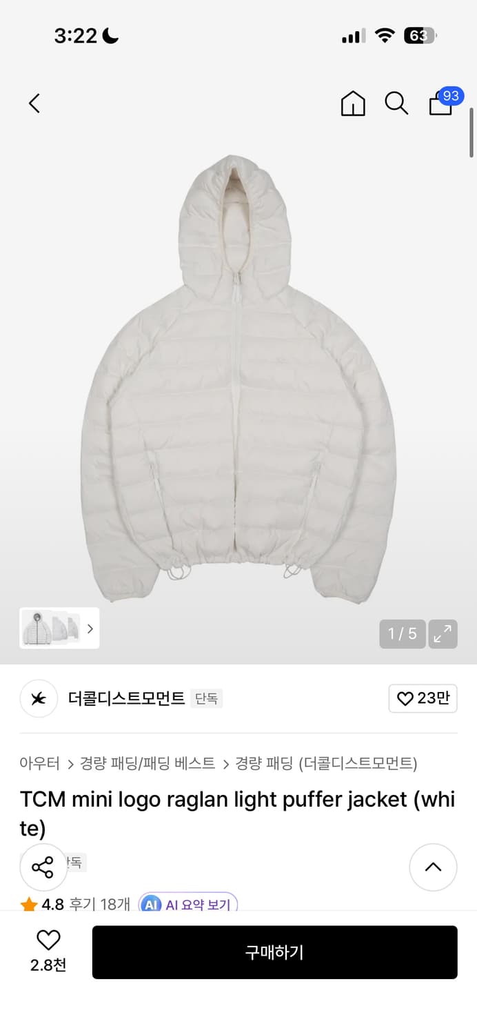 TCM mini logo raglan light puffer jacket 상품이미지1