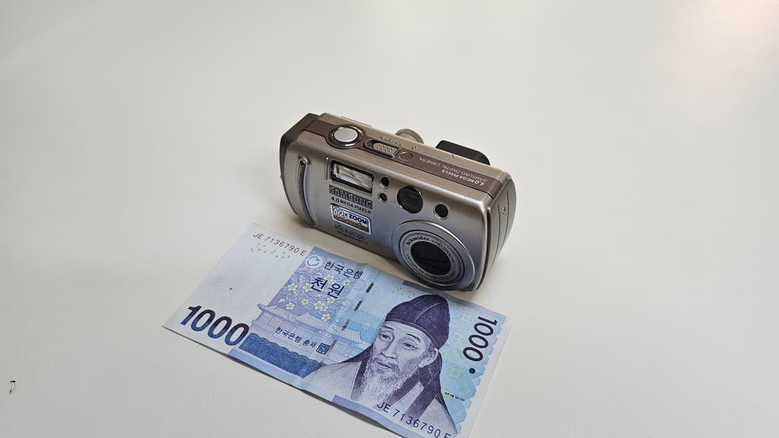 작례O 필름 감성 삼성 케녹스 디지맥스 v4 디지털카메라 빈티지 디카 상품이미지1
