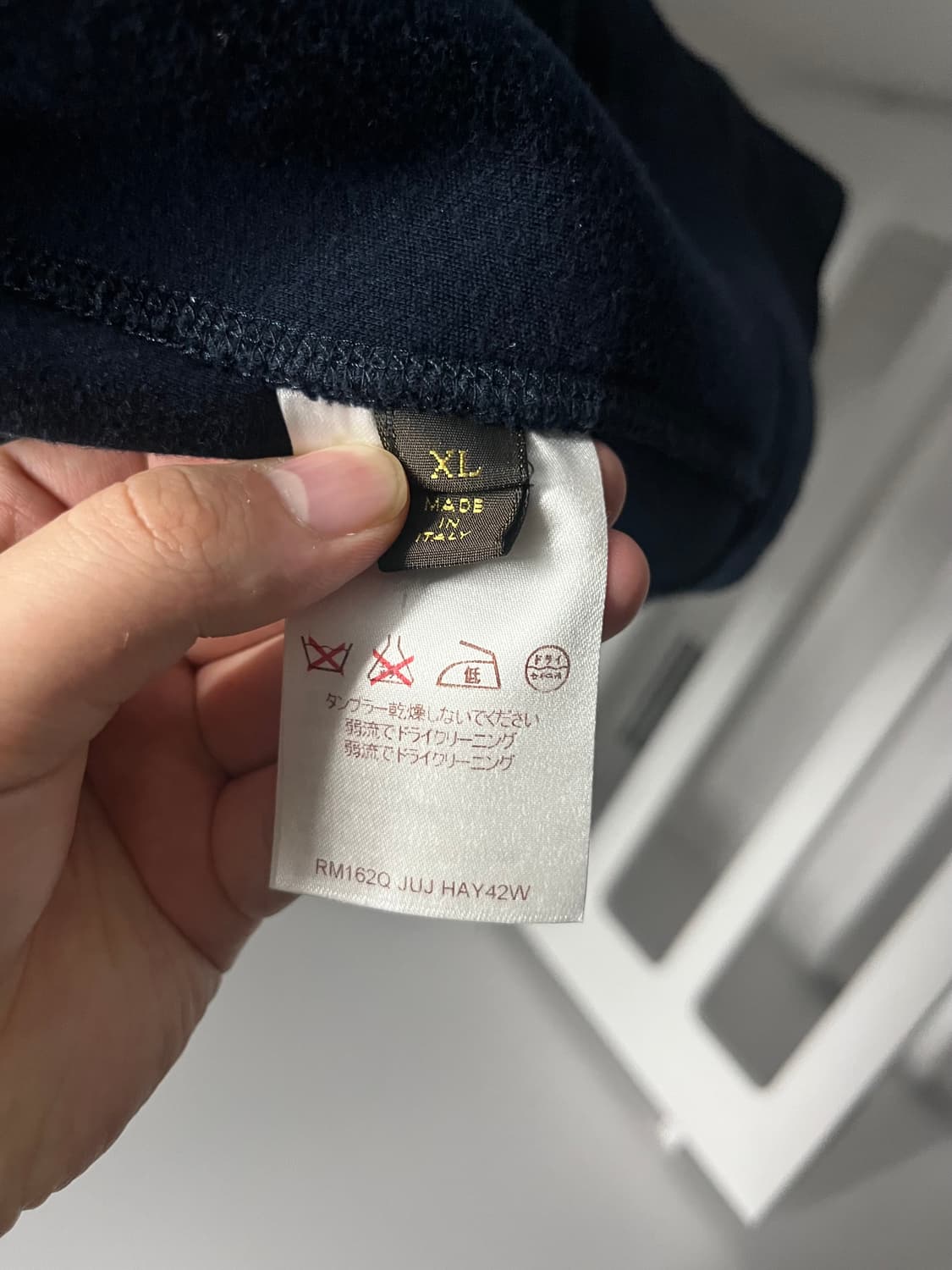 [XL, L] 루이비통 트래블 트레이닝 세트 상품이미지4