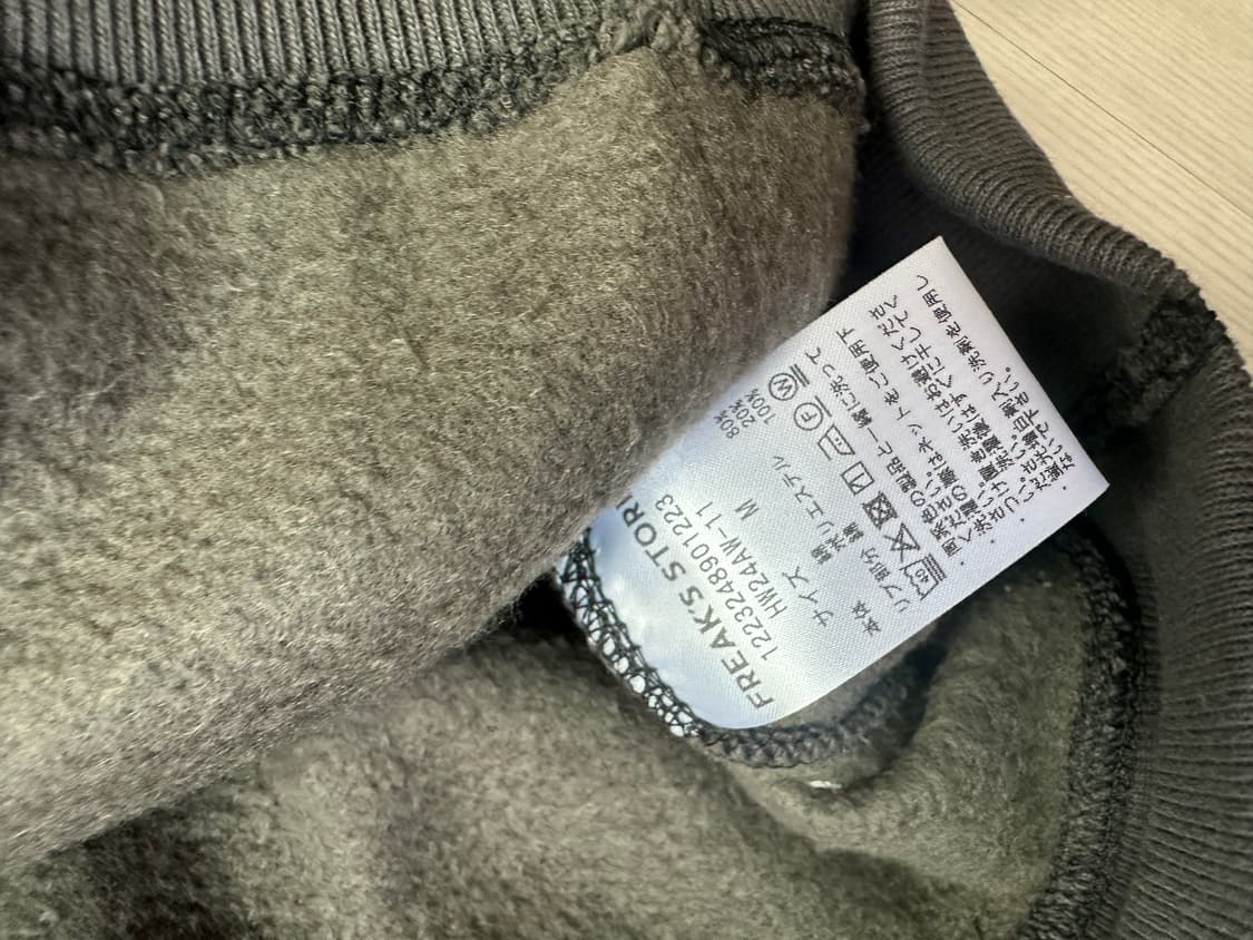 프릭스스토어 숏랭스 12온스 헤비웨이트 후디(그레이) 상품이미지9