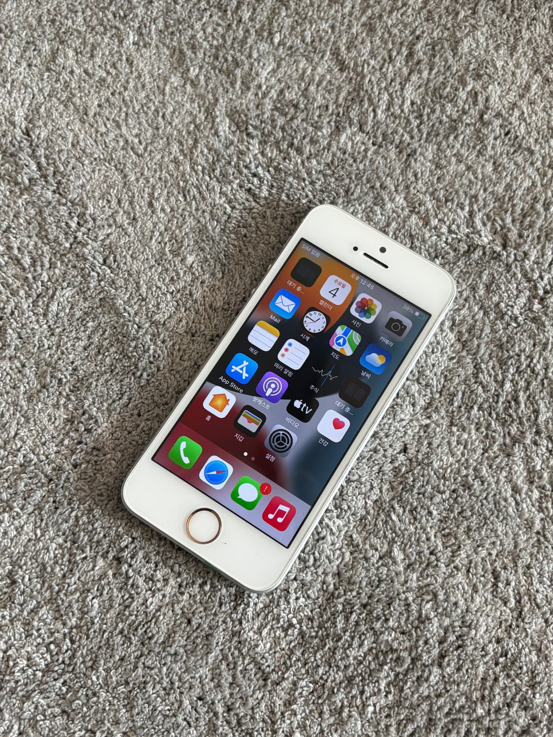 Apple iphone SE1 silver 64gb 상품이미지4