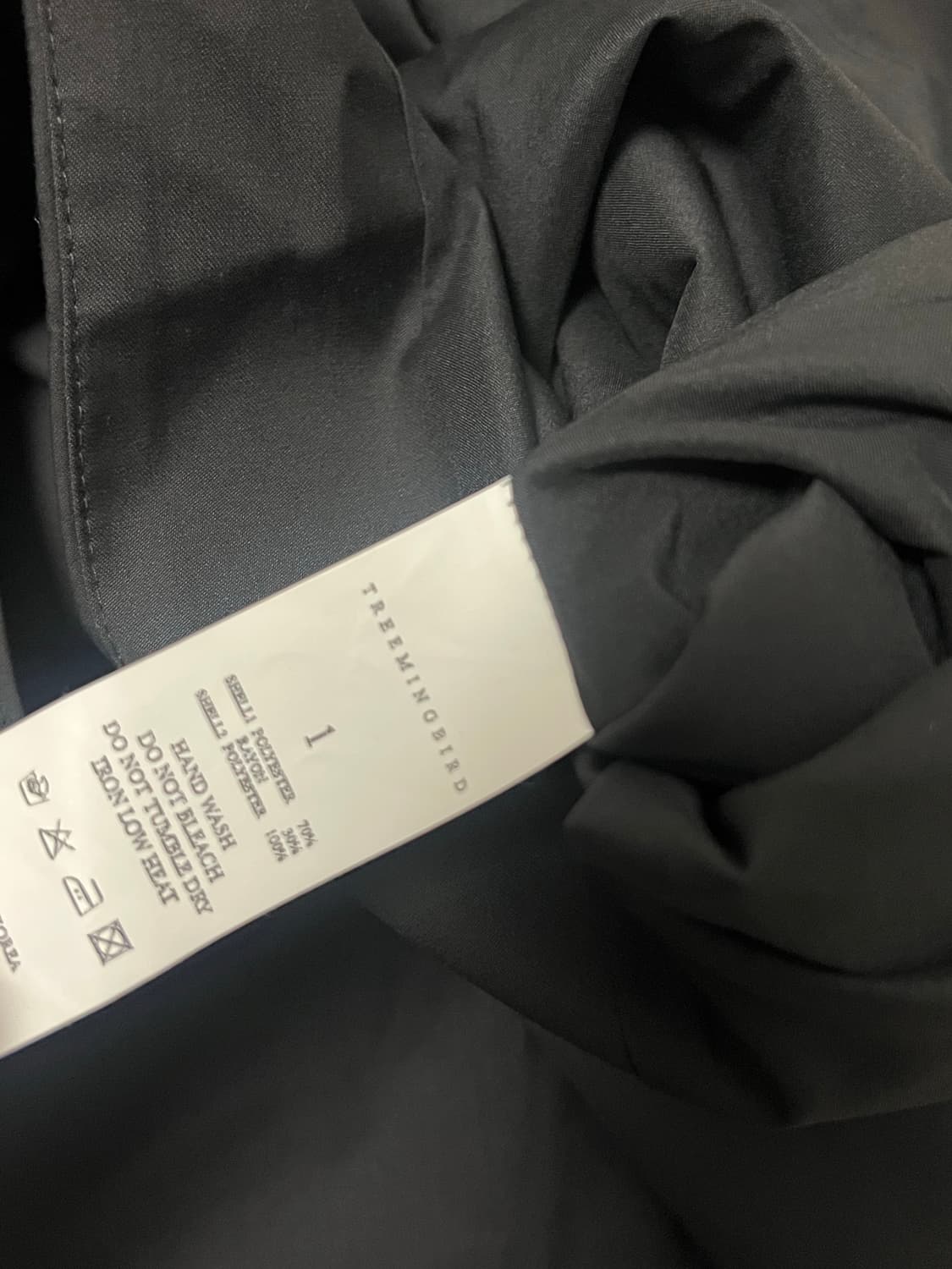 트리밍버드 스커트 상품이미지2