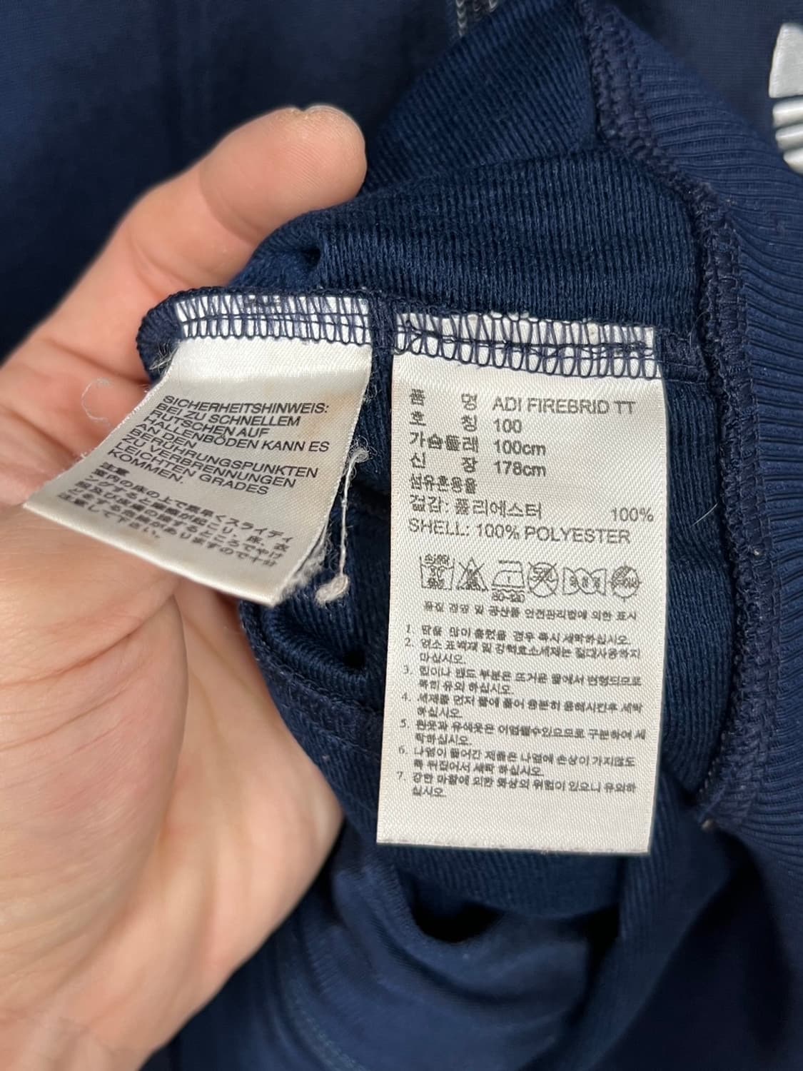 아디다스 파이어버드 네이비 트랙 져지 상품이미지6