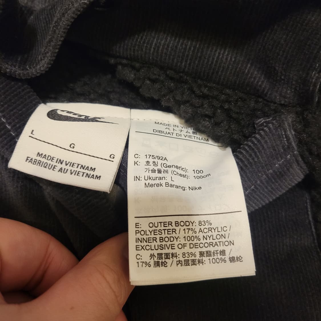 나이키 리버시블 3포켓 뽀글이 L 상품이미지7