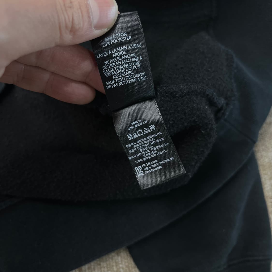 오베이 후드 상품이미지7