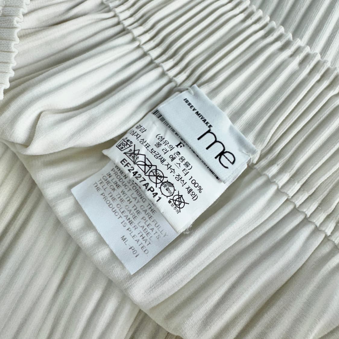 이세이미야케 me 플리츠 스커트 상품이미지2