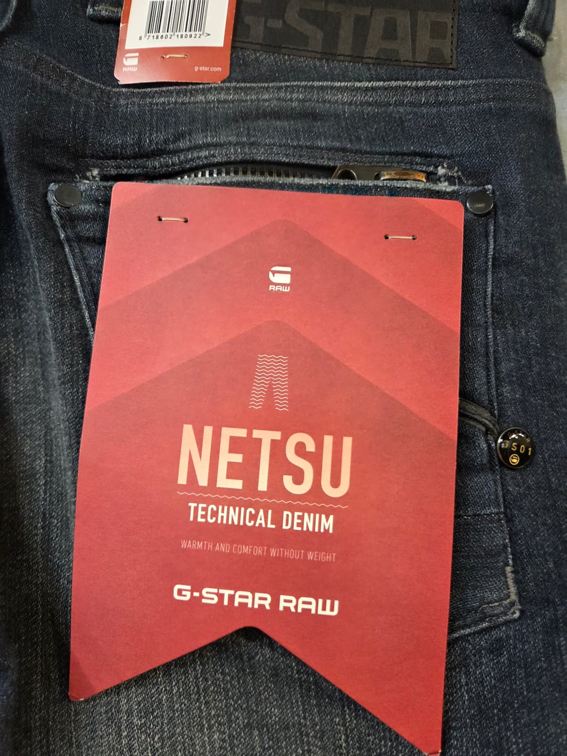 (강추BEST)G-STAR 남여공용 스판데님 청바지(w28/L32) 상품이미지6