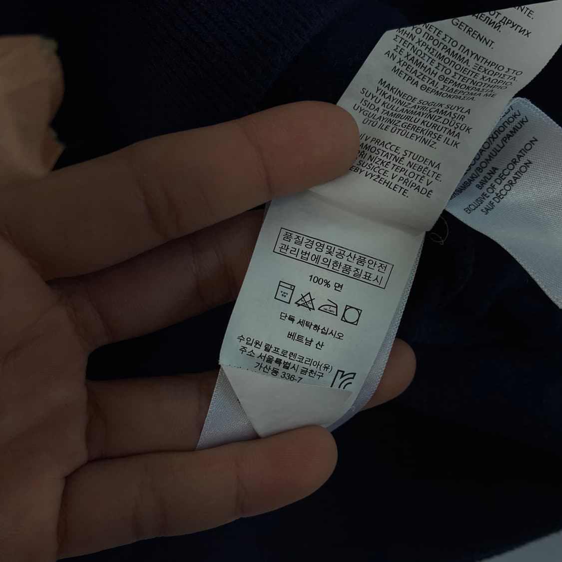 Polo  폴로 랄프로렌 자수 코튼 네이비 반집업 스웨터  상품이미지5