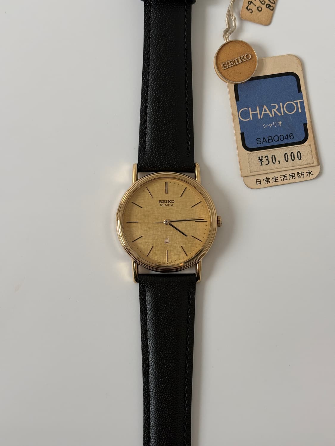 세이코 1980년대 보카시 다이얼 골드 쿼츠 남성 데드스탁 상품이미지1