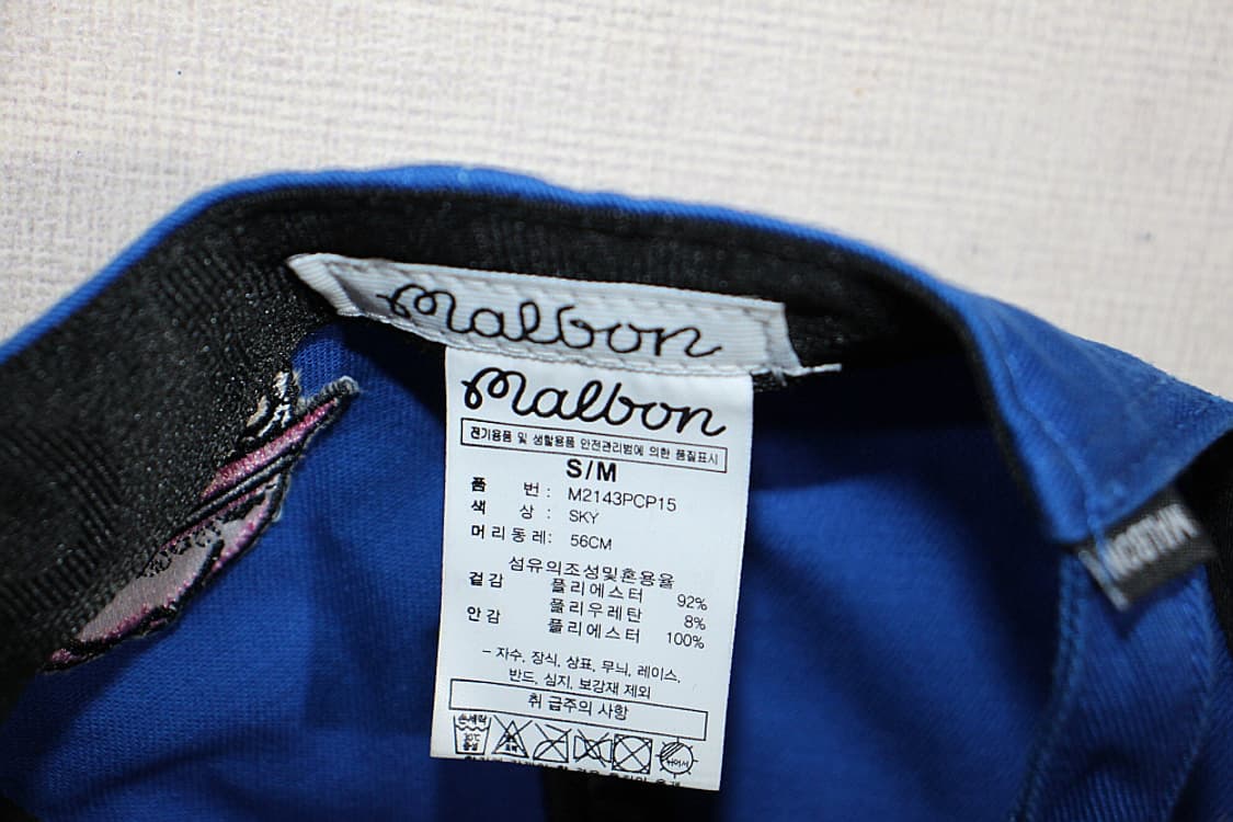 Malbon 말본 골프모자 (onesize) 상품이미지6