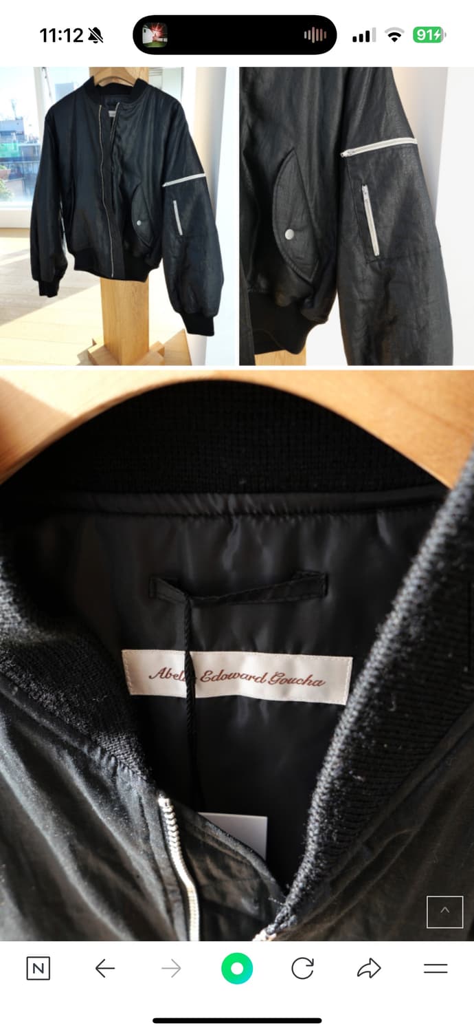 아벨리아 에드워드 고샤 ma1 블랙 3 상품이미지5