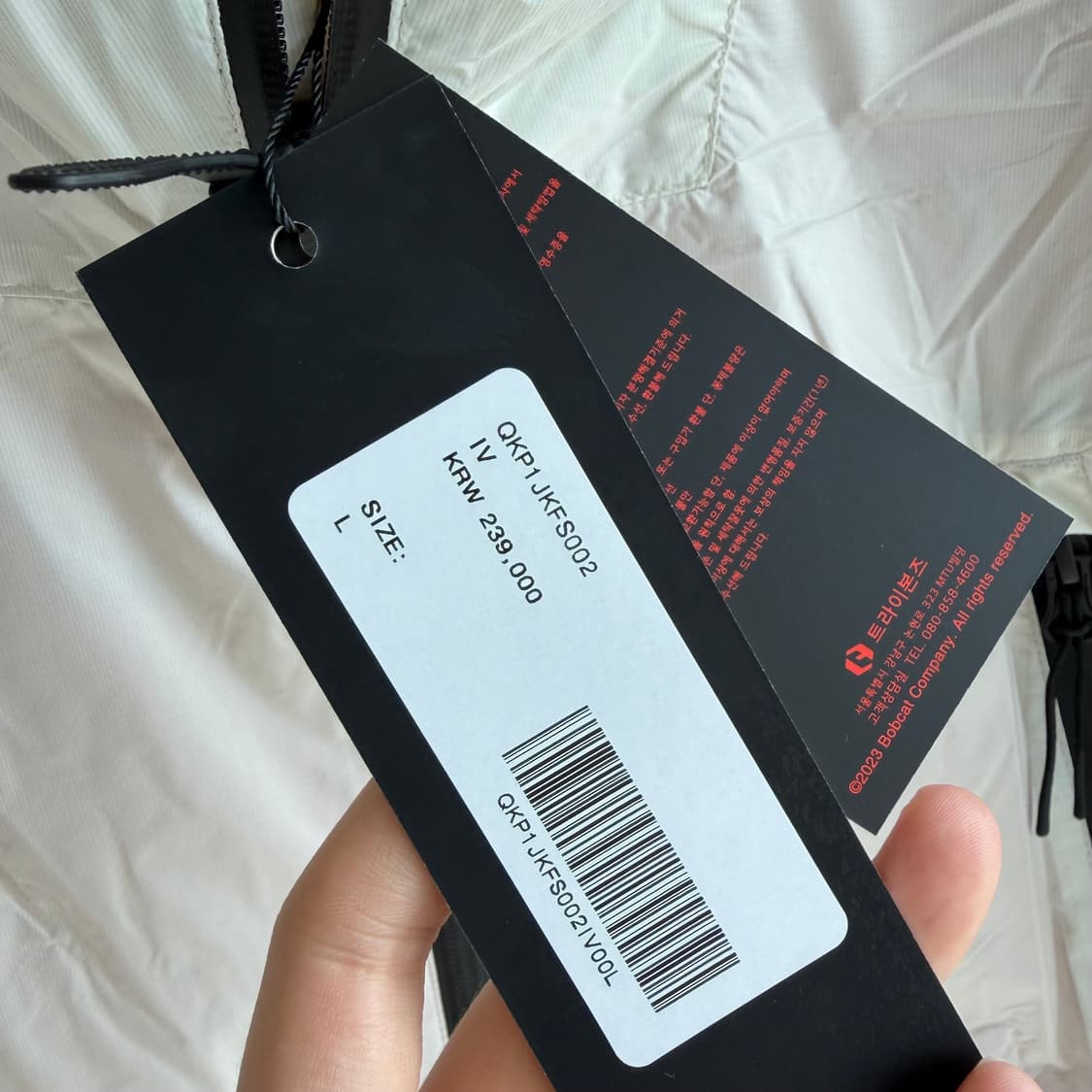 새상품(L,XL) 밥캣 에디 소프트쉘 자켓 아이보리 상품이미지3