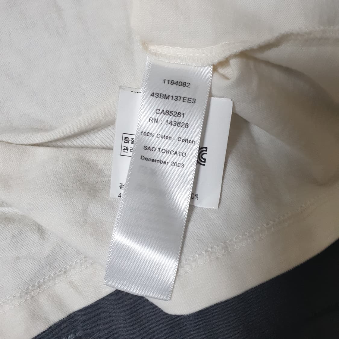 디올 크롭 반팔티 상품이미지4