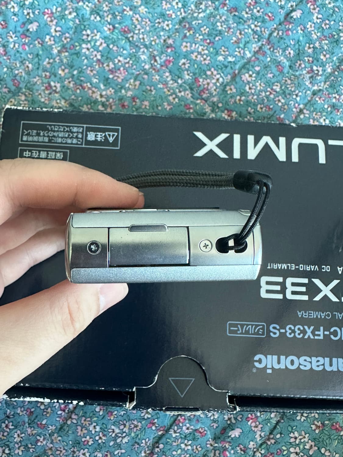 피나소닉 루믹스 dmc-fx33 풀박스 상품이미지6