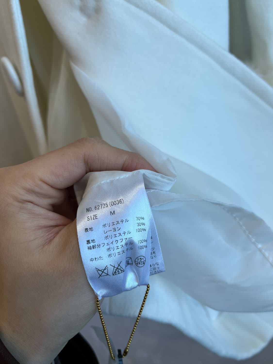 세실맥비 퍼 갸루 코트  상품이미지5