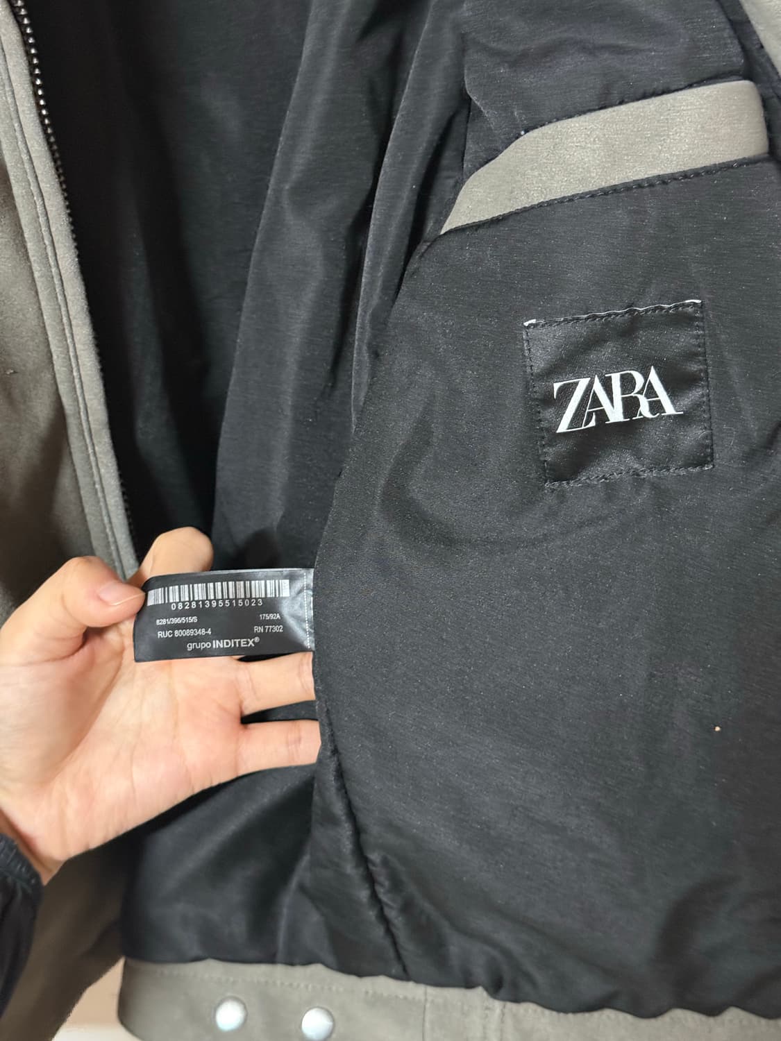 자라 ZARA 스웨이드 배색 카라 집업 자켓 카키 상품이미지5