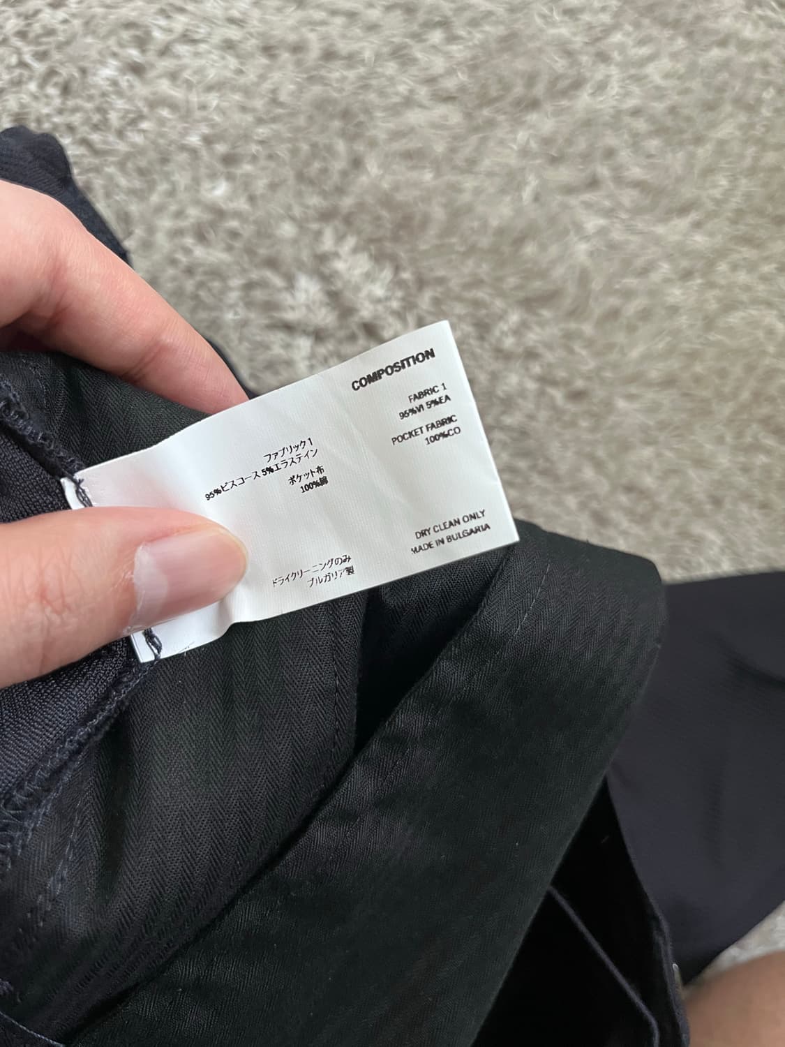 키코 코스타디노브 크룩 와이드 쇼츠 네이비 /50 상품이미지6