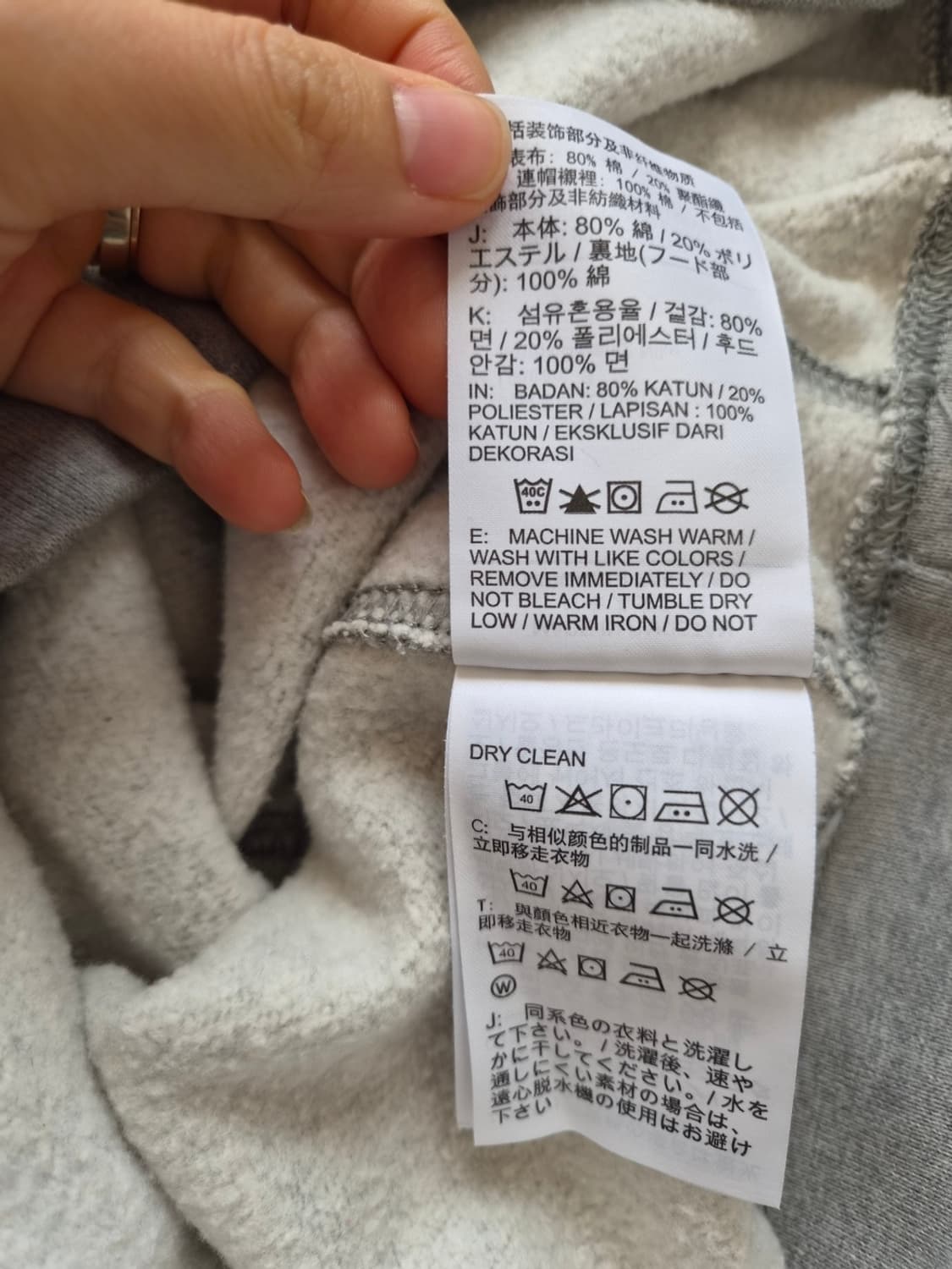 나이키 여성(주니어가능) 스우시로고 기모후드티셔츠 S사이즈 상품이미지8