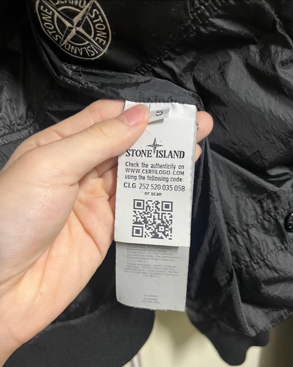 스톤아일랜드 경량패딩 s 상품이미지5