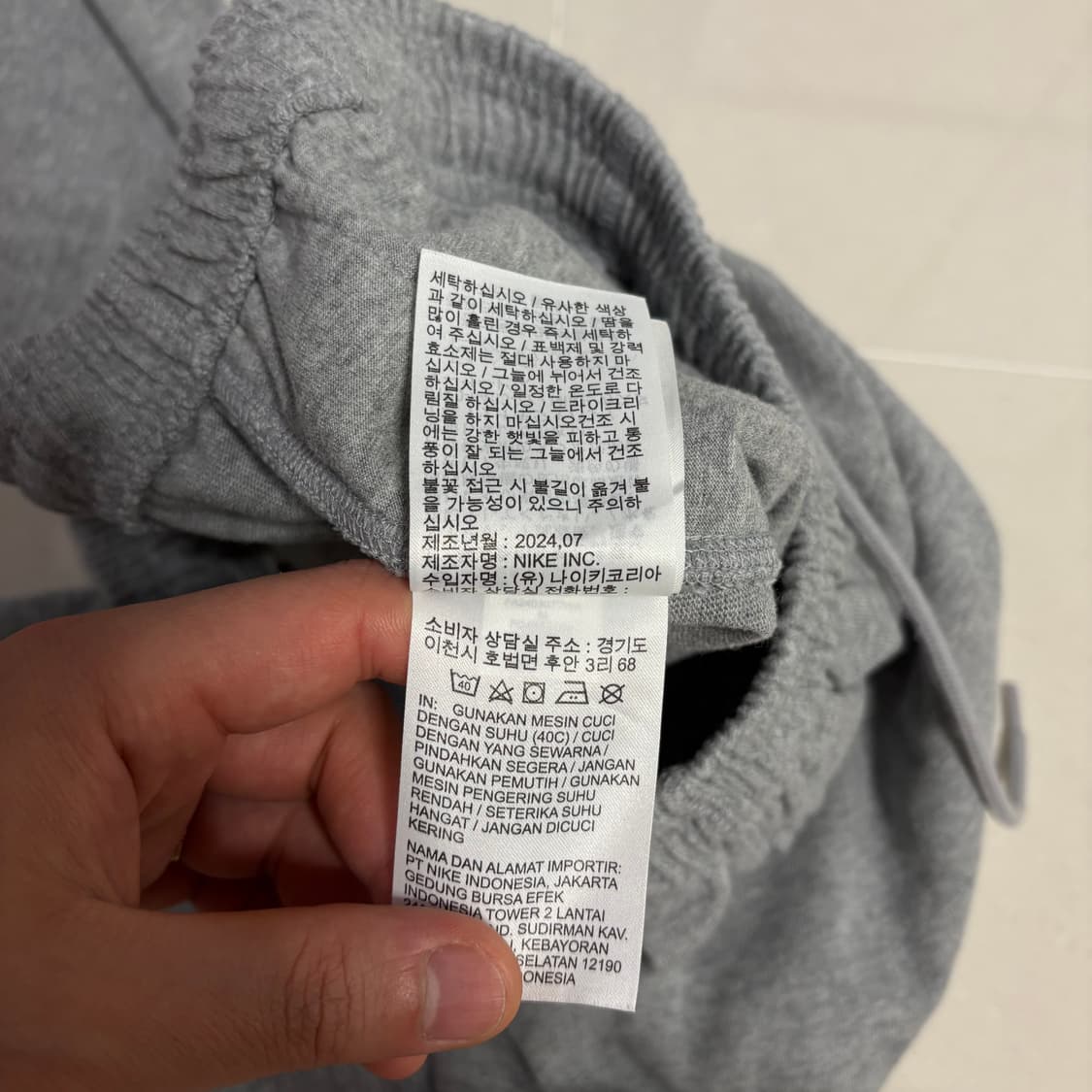 정품 나이키 퓨추라 로고 그레이 스웻팬츠 트레이닝 바지 상품이미지9