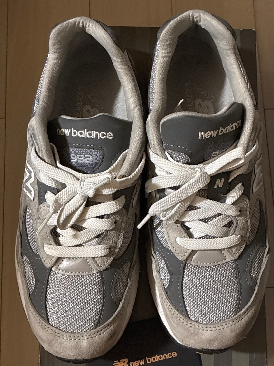 뉴발란스 992 그레이 상품이미지1
