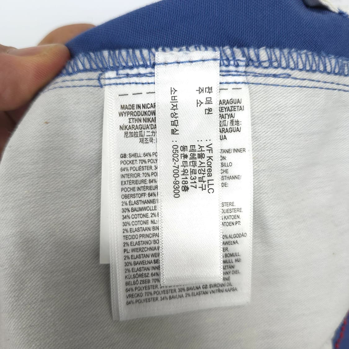 남성 반스 VANS 치노 팬츠 34 상품이미지9