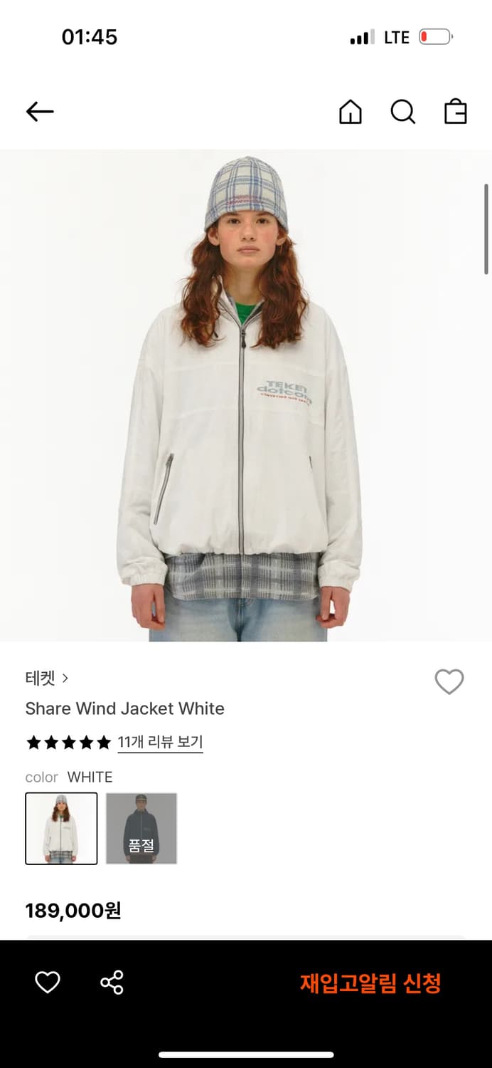 테켓 쉐어 윈드 자켓 바람막이 상품이미지1