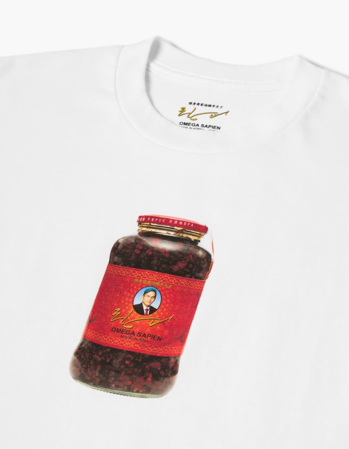 오메가 사피엔 krapow 반팔티 상품이미지2