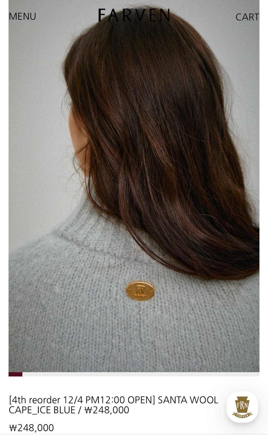 파르벵 산타 울 케이프 상품이미지2