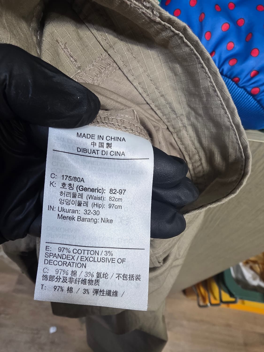 나이키 우븐카고 팬츠 상품이미지3