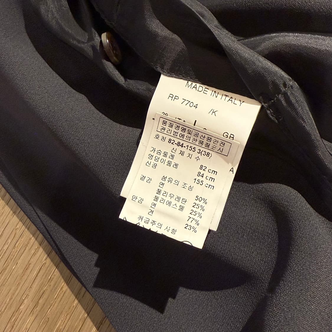 릭오웬스 셔링 자켓 상품이미지8
