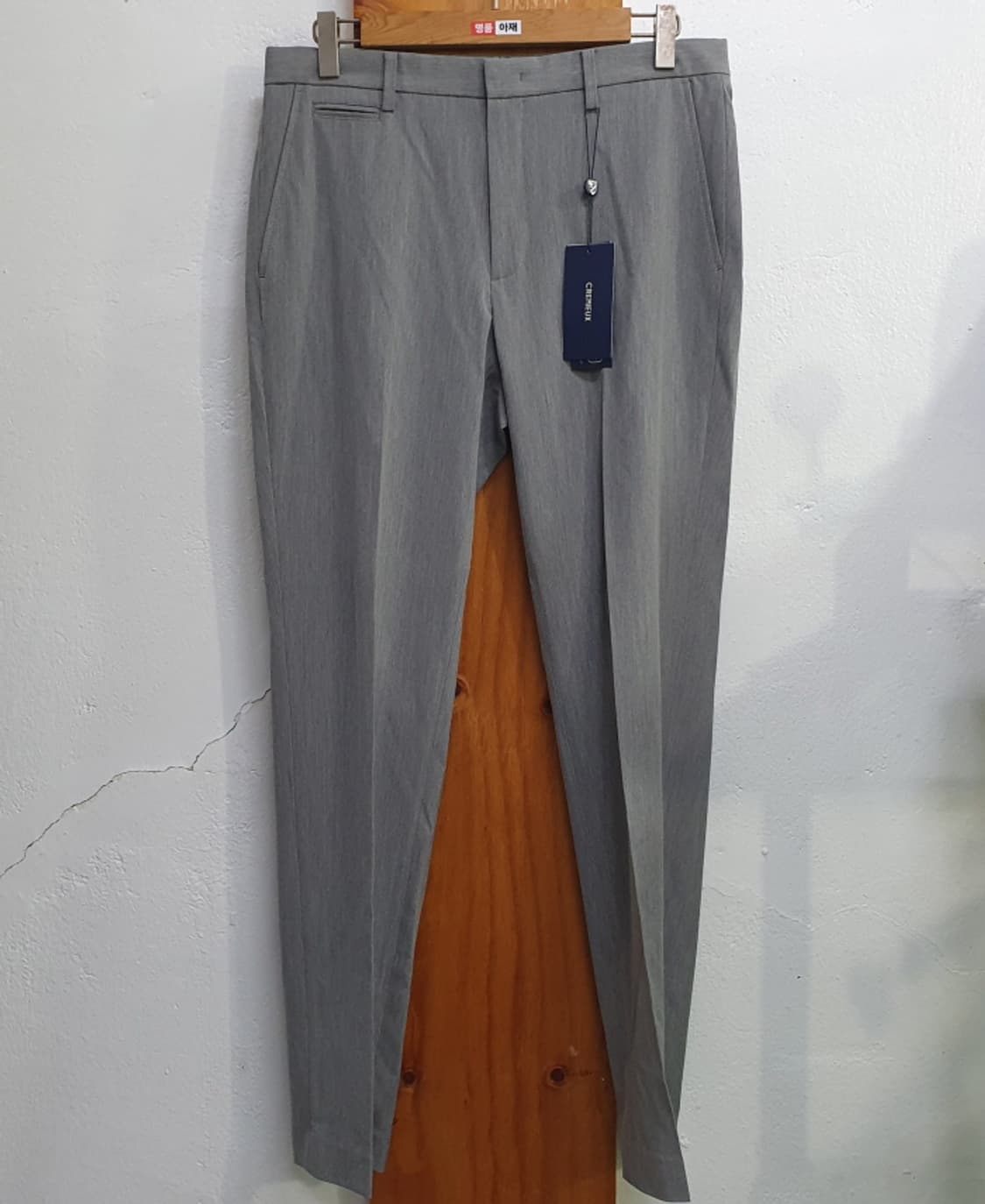 다니엘크레뮤 여름 남자바지(31) 상품이미지1