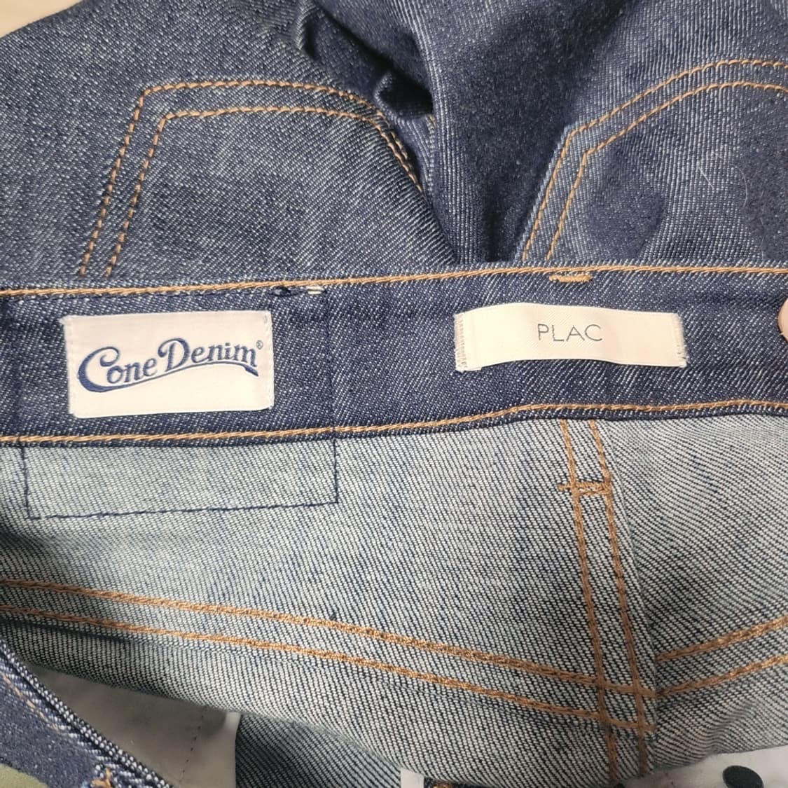 [26] 플랙진 와이드핏 청바지 상품이미지4