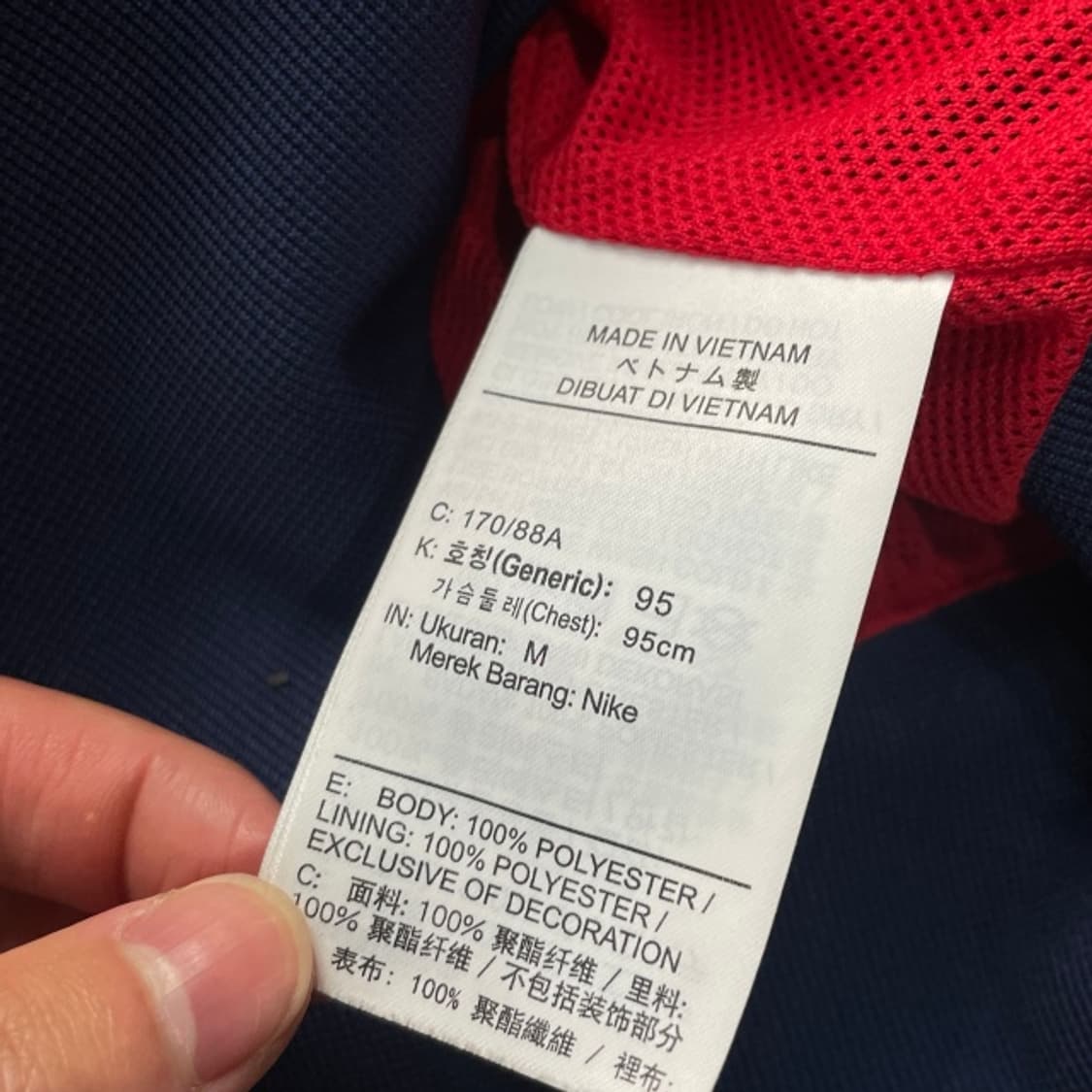 100 나이키 윈드러너 바람막이 상품이미지4
