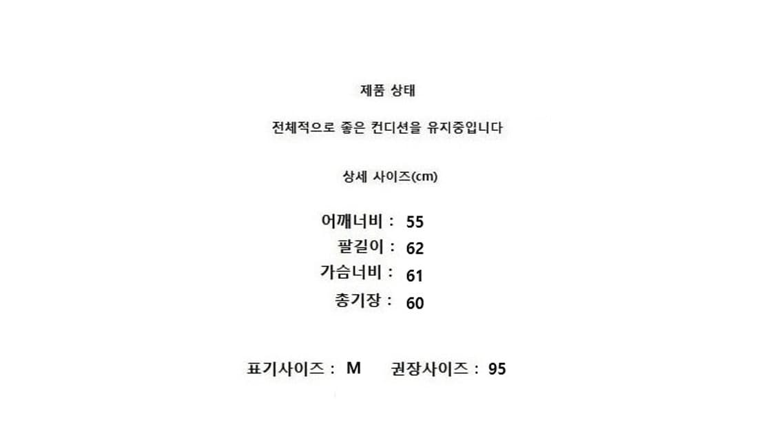 vastic 바스틱 상품이미지10